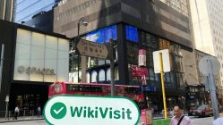 香港探访知名交易商GFFutures广发期货 办公场所真实存在