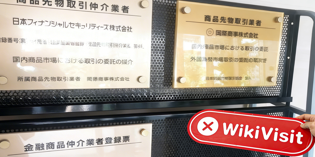 捕獲1.PNG