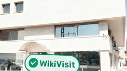 bir ziyaret OX Kıbrıs'ta -- iş ölçeği bilinmiyor