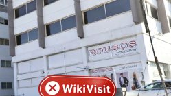 के लिए एक यात्रा K-DNA साइप्रस में - कार्यालय नहीं ढूँढना