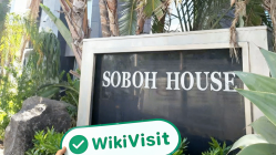 के लिए एक यात्रा NBH Markets साइप्रस में - कार्यालय की पुष्टि की गई