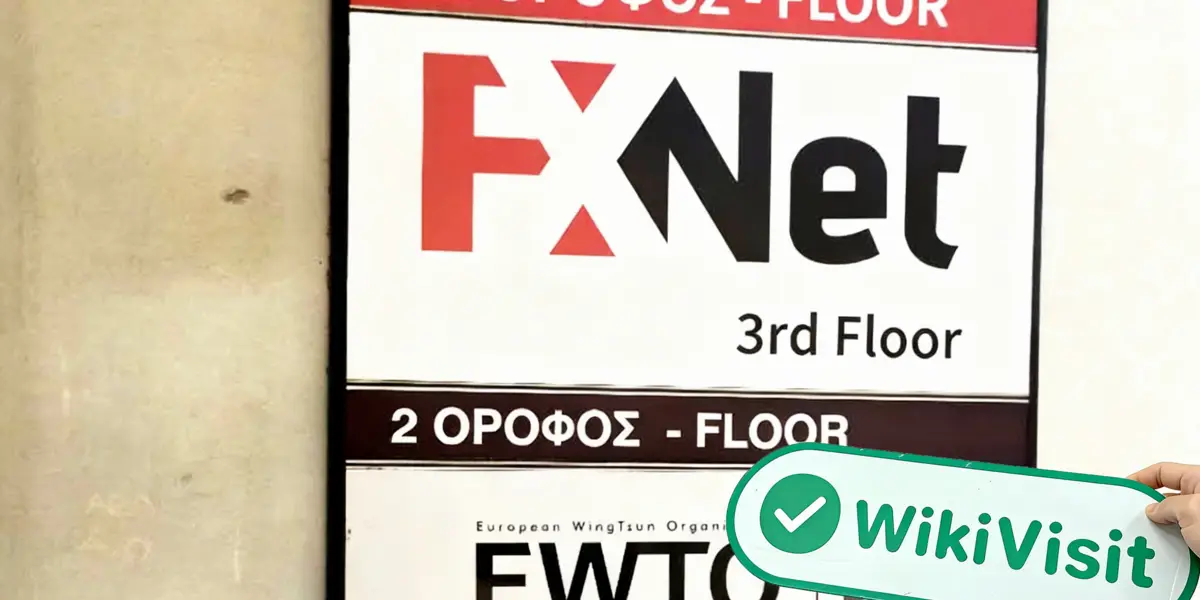 塞浦路斯實地探訪交易商FxNet 辦公場所真實存在