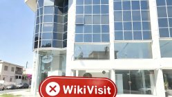 Uma visita a GALACTUS em Chipre - Escritório não encontrado