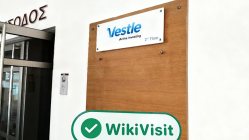 के लिए एक यात्रा Vestle साइप्रस में - कार्यालय की पुष्टि की गई