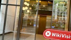 Ein Besuch vor Ort bei Elite Capitals in Australien - Logo des IC-Marktes am Office Place