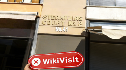 Isang Pagbisita sa Site sa  sa Cyprus - Walang Paghanap ng Opisina