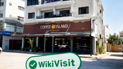 เยี่ยมชมTRI ในไซปรัส - ยืนยันว่ามีสำนักงานอยู่แล้ว