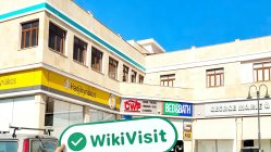 bir ziyaret FXPRIMUS Kıbrıs'ta -- oldukça büyük iş ölçeğiyle