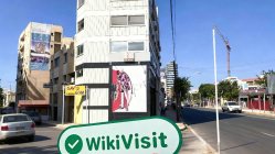 塞浦路斯实地探访交易商AGM Markets 办公规模尚可且已更名为Maxigrid