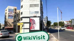 Una visita aAGM Mercados en Chipre: escala de oficina bastante grande y renombrada como Maxigrid