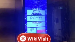 ПосещениеRoyal в Австралии - Офис переехал