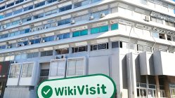 زيارة موقع ل في قبرص - تم العثور على مكتب