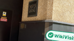 澳大利亚实地探访交易商Rakutenforex · 乐天金融证券 办公室无人办公