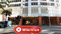 ПосещениеHexaOption в Австралии - не найти офиса