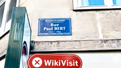 法国巴黎实地探访外汇交易商Serex 不存在真实展业场所