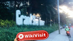 Посещение валютной биржиARTAMAS в Индонезии - Не найти офиса