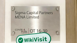 Una visita aSigma a Dubai, Emirati Arabi Uniti - Ufficio confermato