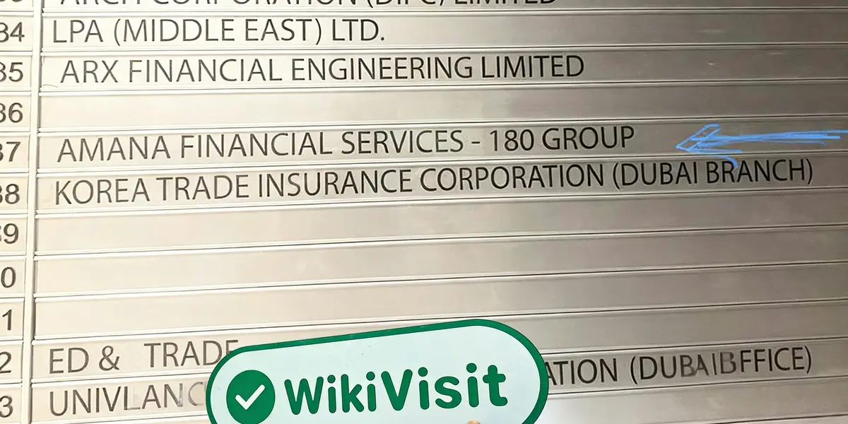 A Visit to Amana Capital in Dubai -- Office Confirmed Existed