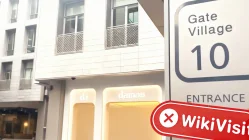 Una visita aMultiBank Group en Dubai, Emiratos Árabes Unidos - No encuentra oficina