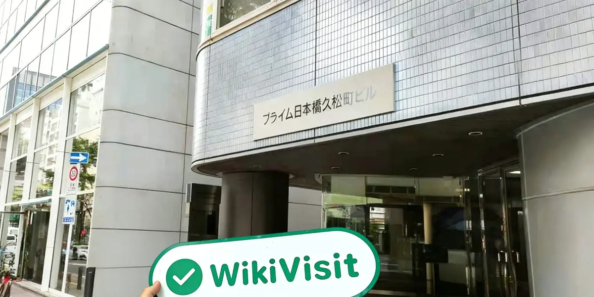 日本实地探访交易商KANETSU 办公地点真实存在