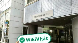 Isang Pagbisita kay sa Japan - Opisyal na Kinumpirma Na Umiiral