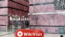 ПосещениеFIDEXMARKET в Великобритании - не найти офиса