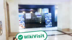 Isang Pagbisita kay sa Jakarta Indonesia - Hindi tiyak ang Scale ng Opisina