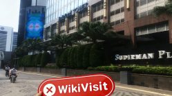 印尼雅加达实地探访外汇交易商Premier Equity办公场所无法确定