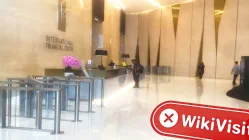 انڈونیشیا کے جکارتہ میں Real Time Futures کا دورہ -- دفتر کا مقام غیر متعین