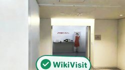 日本实地探访交易商GaitameOnline办公地点真实存在