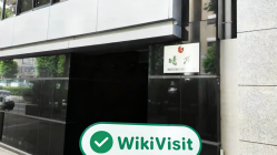 방문 Centrade 일본 -- 사무실 존재 확인