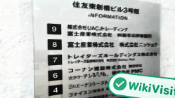 日本实地探访交易商lightfx办公地点真实存在