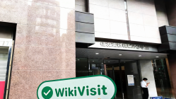 日本实地探访交易商lightfx办公地点真实存在