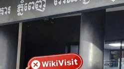 Una visita aRichwill Japan en Camboya - No encuentra oficina