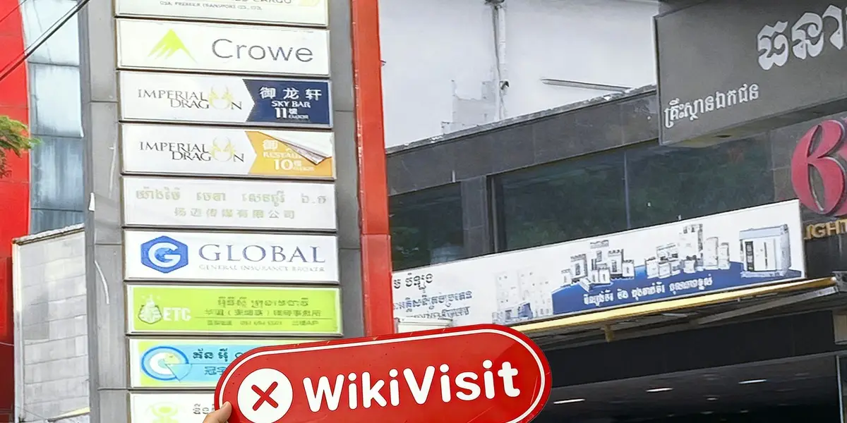 柬埔寨实地探访交易商Richwill Japan办公地点不存在