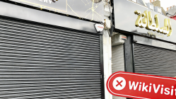 A Visit to TMF in UK -- Finding No Office