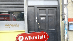 ПосещениеBAK в Великобритании - не найти офиса