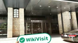 日本实地探访交易商dmm fx办公地点真实存在