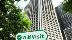 करने के लिए एक यात्राDMM FX जापान में -- कार्यालय की पुष्टि मौजूद है