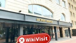 زيارة ل في المملكة المتحدة - عدم العثور على مكتب