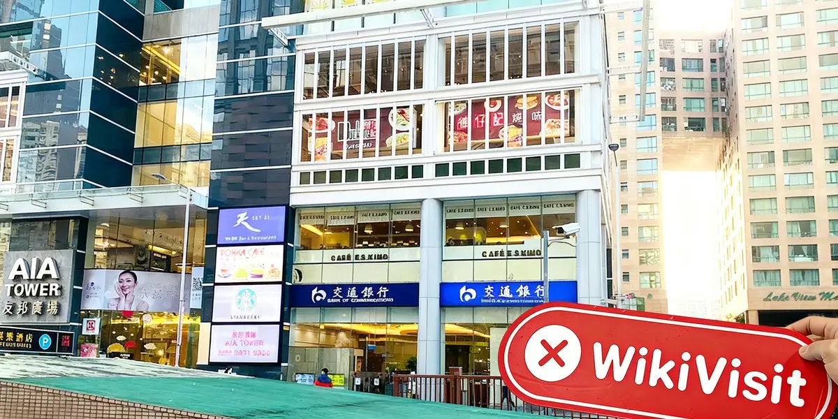 Una visita aESW Capital Markets a Macao in Cina -- Non ho trovato un ufficio