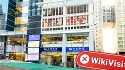 ПосещениеESW Capital Markets в Макао, Китай -- офис не найден