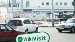 Ein Besuch beiRingoTrade in Kirgisistan – Büro bestätigte Existenz