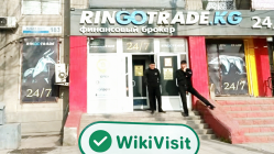 Ein Besuch beiRingoTrade in Kirgisistan – Büro bestätigte Existenz