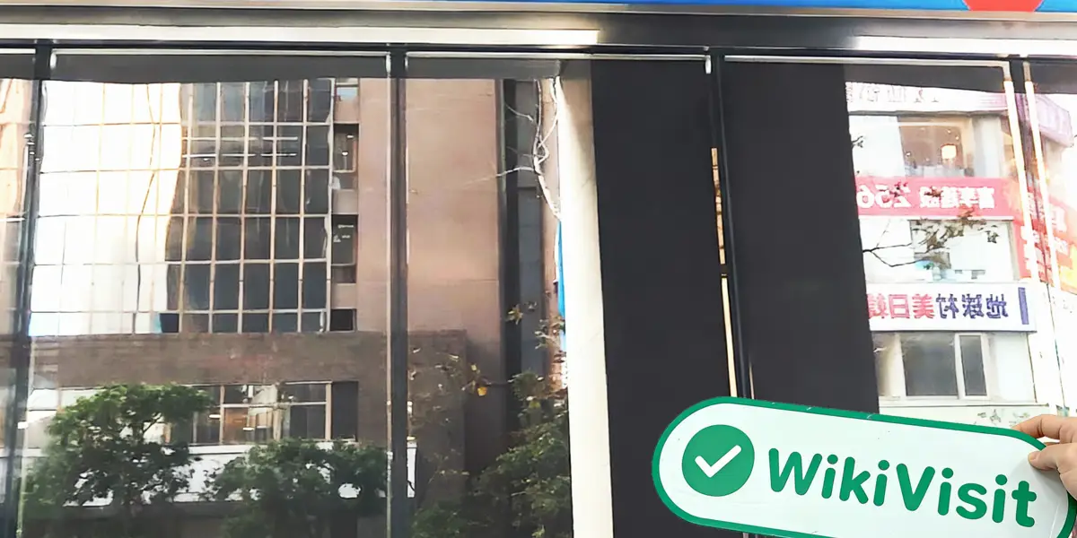 Una visita aYuanta Futures en Taiwán: se confirmó la existencia de una oficina
