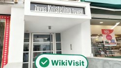 A Visit to Obrinvest in Cyprus -- Office Confirmed Existed