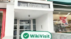 塞浦路斯利馬索爾市實地探訪外匯交易所Obrinvest 辦公場所真實存在