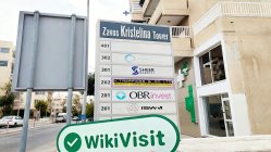 เยี่ยมชมSheer Markets ในไซปรัส -- ยืนยันสำนักงานแล้ว