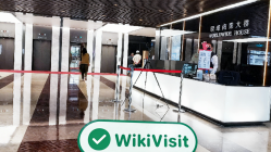 中国台湾实地探访交易商ACDEX 展业场所真实存在