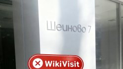 una visita a BULBROKERS in bulgaria -- nessun ufficio trovato